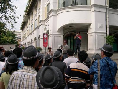 ทัวร์ท่องอดีตกับสามเกลอ